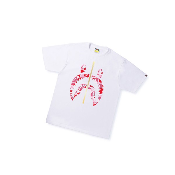 White A BATHING APE Abc Camo Shark Tee Short Sleeve Men's T Shirts | MY6583024