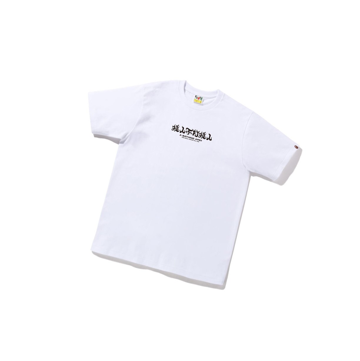 White A BATHING APE Abc Camo Kanji Tee Short Sleeve Men\'s T Shirts | HP5384910